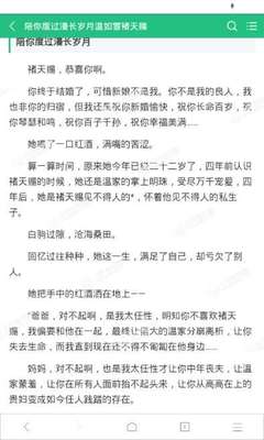 在菲律宾入黑名单能保关吗 保关有人接吗